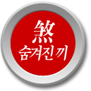 Ǯ